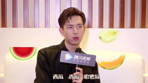 吃瓜李现娱乐圈,娱乐圈的“吃瓜”达人，揭秘明星幕后故事