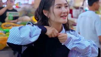 娱乐吃瓜酱妹妹,揭秘娱乐圈幕后故事