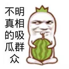 吃瓜群众的娱乐,揭秘娱乐圈那些让人捧腹大笑的幕后趣事