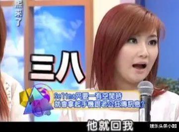 娱乐吃瓜酱纯友谊,纯友谊背后的故事