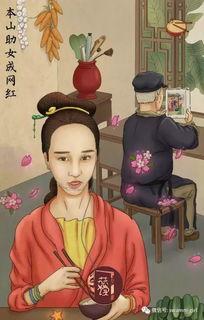 吃瓜娱乐圈图画大全高清