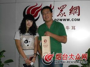 娱乐吃瓜酱牵手八分钟