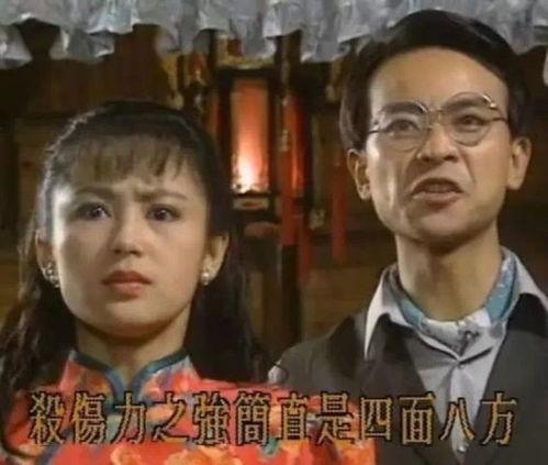 娱乐吃瓜遛鸟大师是谁呀