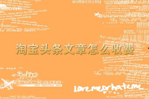 娱乐吃瓜简介文案怎么写,揭秘吃瓜群众的幕后故事