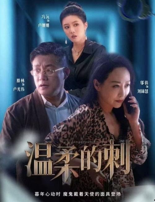 娱乐吃瓜编剧片段,揭秘吃瓜编剧背后的故事