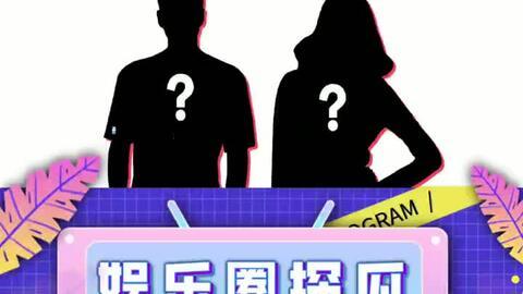 吃瓜娱乐圈教学,娱乐圈的“瓜田”与校园的“知识园”