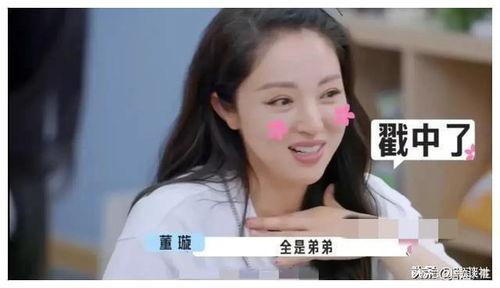 娱乐圈吃瓜爆料封面制作,吃瓜爆料封面背后的惊人真相