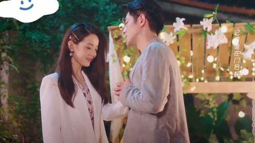 娱乐吃瓜男主是谁的小说,吃瓜男主的逆袭之路