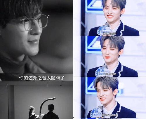 娱乐吃瓜八卦直播