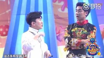 娱乐圈女星爆料吃瓜明星资讯花絮cp,吃瓜明星资讯花絮CP大揭秘