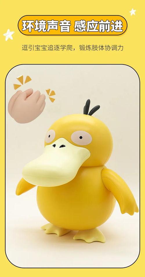 可达鸭娱乐吃瓜酱,揭秘娱乐圈幕后故事