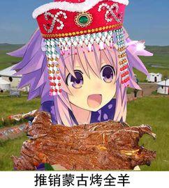 娱乐吃瓜酱风筝,揭秘娱乐圈背后的那些事儿